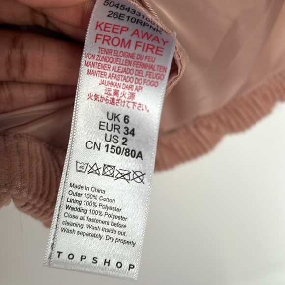 TOPSHOP PETITE Corduroy Puffer Jacket - size 2 - Picture 5 of 5